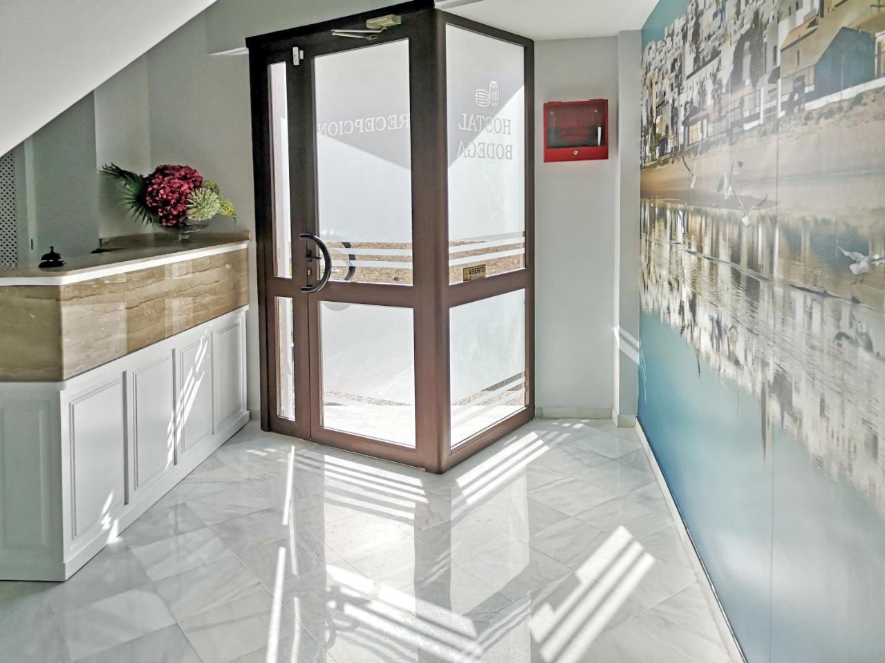 Hostal Bodega Conil De La Frontera Luaran gambar